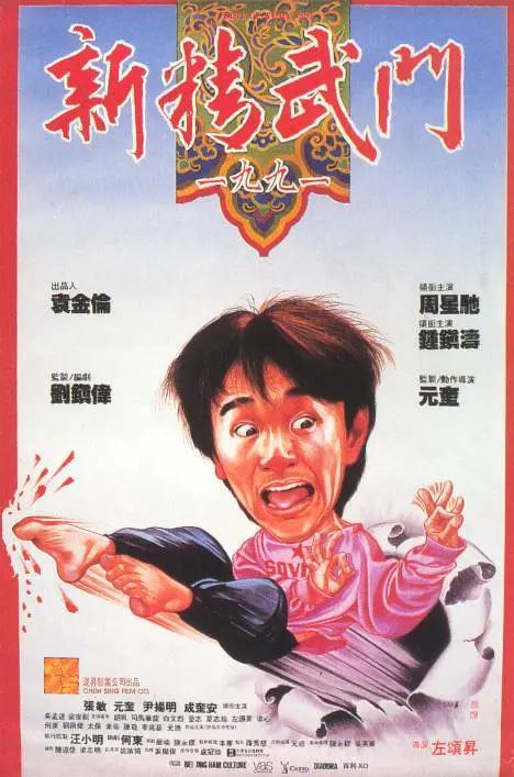 伊人网在线视频